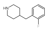 4-[(2-氟苯基)甲基]哌啶