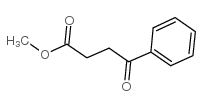 3-苯基丙酸甲酯