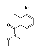 N-甲氧基-N-甲基-3-溴-2-氟苯甲酰胺