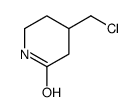 4-(氯甲基)-2(1H)-吡啶酮(9ci)