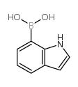 吲哚-7-硼酸