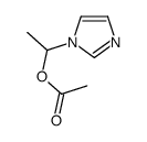 1-(1-咪唑)乙酸乙酯