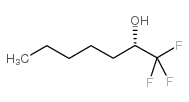 (S)-(-)-1,1,1-三氟庚基-2-醇