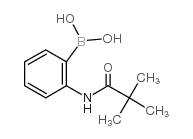2-(2,2,2-三甲基乙酰氨基)苯硼酸
