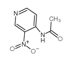 4-乙酰氨基-3-硝基吡啶 (79371-42-9)