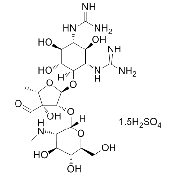 硫酸链霉素