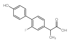 4-羟基氟吡洛芬