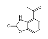 4-乙酰基-2-苯并恶唑酮 (70735-79-4)