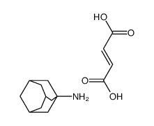 1-金刚烷胺富马酸酯