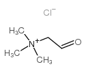 甲酰甲基三甲基氯化铵