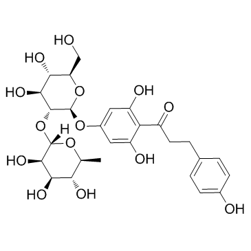 柚皮苷二氢查尔酮