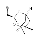 3-(溴甲基)-2,4,10-三氧杂金刚烷 (157371-80-7)