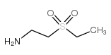 2-(乙磺酰基)乙胺