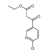 3-(6-氯吡啶-3-基)-3-氧代丙酸乙酯