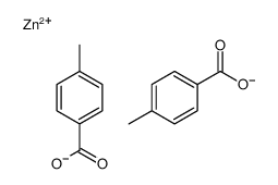 4-甲基苯甲酸锌盐
