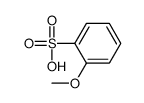2-甲氧基-苯磺酸