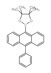 (10-苯基-9-蒽基)硼酸频哪醇酯