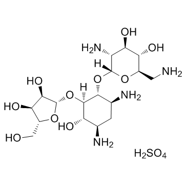 硫酸核糖霉素