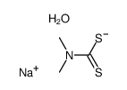 二甲基二硫代氨基甲酸钠二水