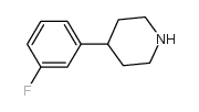 4-(3-氟苯基)哌啶