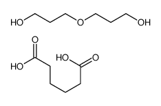 二丙二醇与己二酸的共聚物