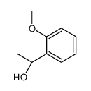 (S)-1-(2-甲氧基苯基)乙醇
