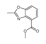 2-甲基-4-苯并噁唑羧酸甲酯