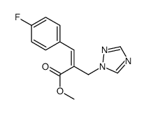 (E)-2-((1H-1,2,4-噻唑-1-基)甲基)-3-(4-氟苯基)丙烯酸甲酯