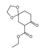 8-氧代-1,4-二噁螺[4.5]癸烷-7-羧酸乙酯