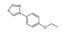 (9CI)-4-(4-乙氧基苯基)-噻唑