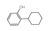 2-环己基苯酚