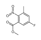 5-氟-3-甲基-2-硝基苯甲酸甲酯