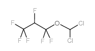 1,1,2,3,3,3-五氟丙基二氯甲醚