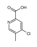 4-氯-5-甲基-2-吡啶羧酸