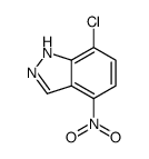 7-氯-4-硝基-1H-吲唑