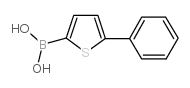 5-苯基-2-噻酚基硼酸