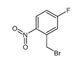 5-氟-2-硝基苄溴