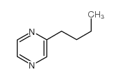 2-丁基吡嗪