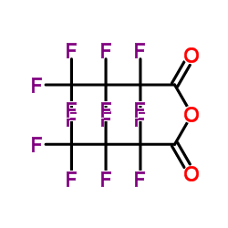 正己烷中七氟丁酸酐溶液标准物质