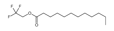 2,2,2-三氟月桂酸乙酯