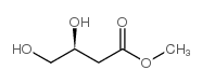 (S)-3,4-二羟基丁酸甲酯