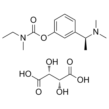 (S)-3(1-(二甲氨基)乙基)苯基乙基(甲基)氨基甲酸酯酒石酸盐