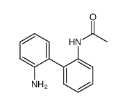 2,6-二甲基-5-庚醛 ( 甜瓜醛 )