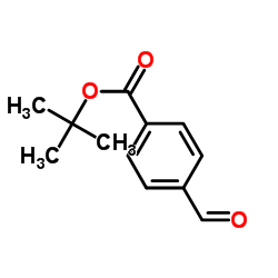4-甲酰基苯甲酸叔丁酯