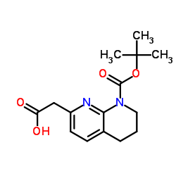 1-N-叔丁氧羰基-3,4-二氢-1,8-萘啶-7(2H)-乙酸
