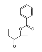 (2R)-2-(苯甲酰基氧基)-3-戊酮