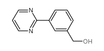 (3嘧啶-2吡啶)甲醇
