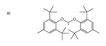 甲铝双(2,6-二叔丁基-4-苯甲醚)