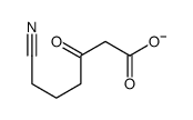 2-氰基乙基-3-氧代丁酸酯