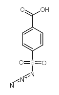 4-羧基苯磺叠氮